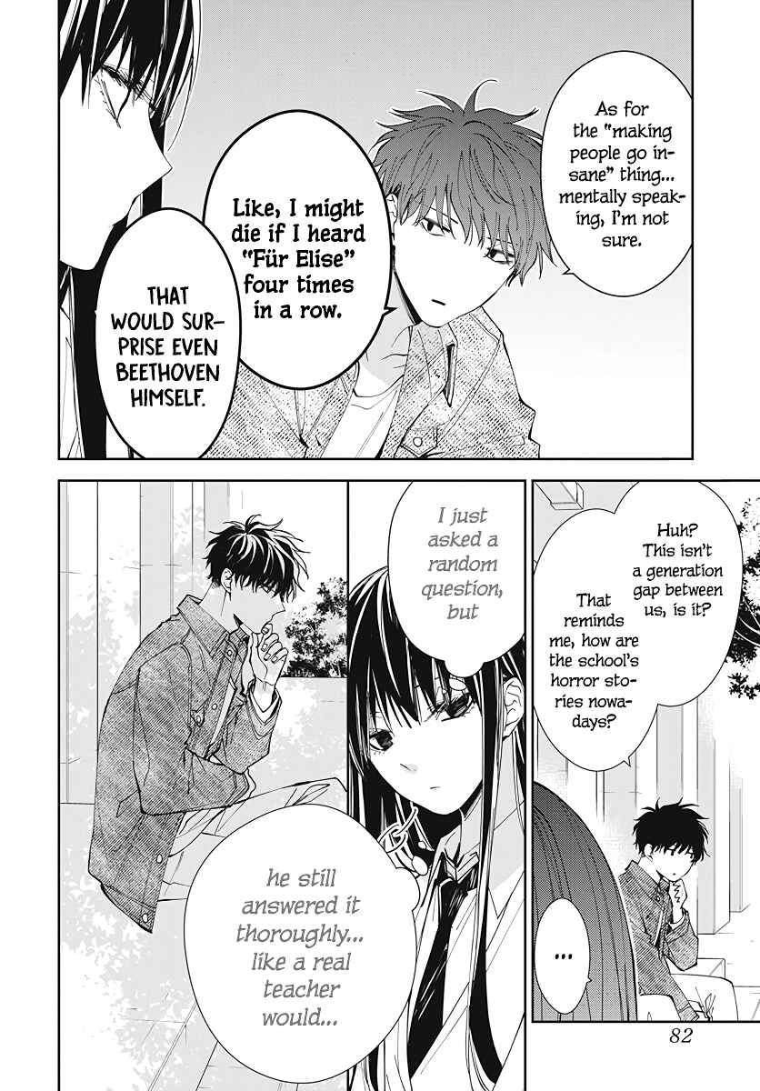 Tsuiraku JK to Haijin Kyoushi Chapter 73 - Page 12
