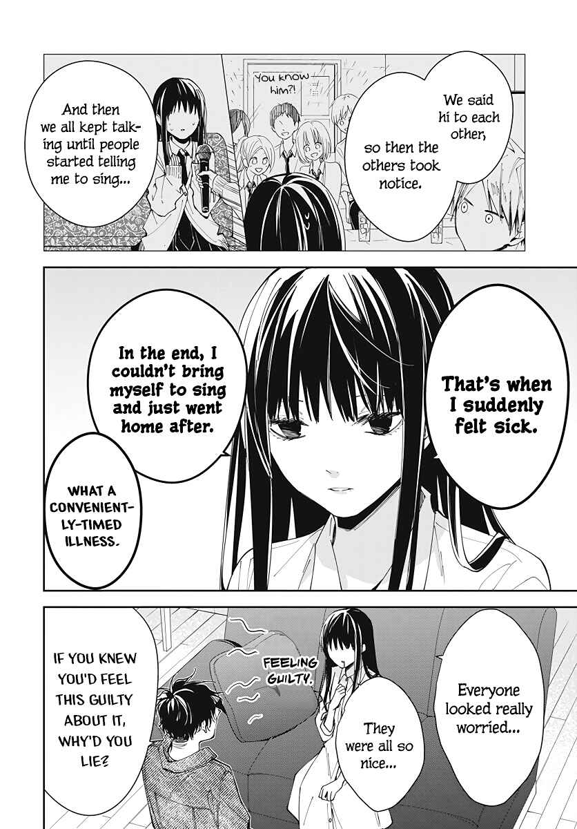 Tsuiraku JK to Haijin Kyoushi Chapter 73 - Page 22