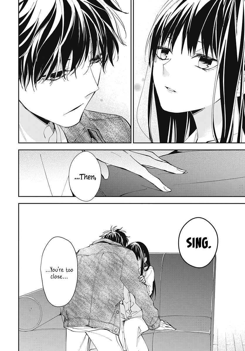 Tsuiraku JK to Haijin Kyoushi Chapter 73 - Page 24
