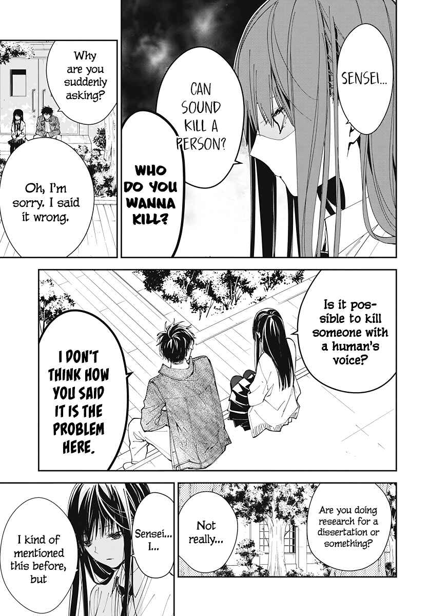 Tsuiraku JK to Haijin Kyoushi Chapter 73 - Page 5