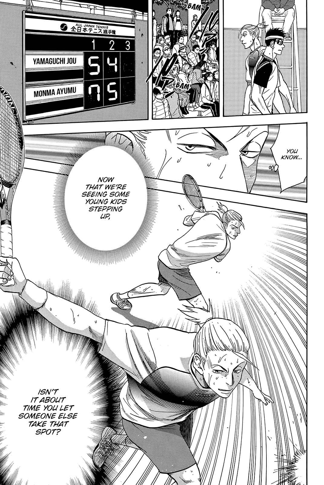 Baby Steps Chapter 357 - Page 16