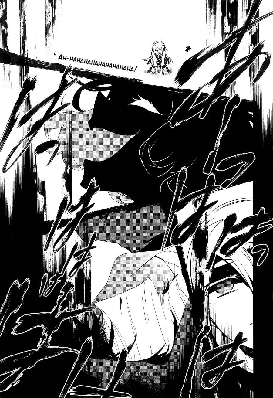 Angels of Death Chapter 17 - Page 14