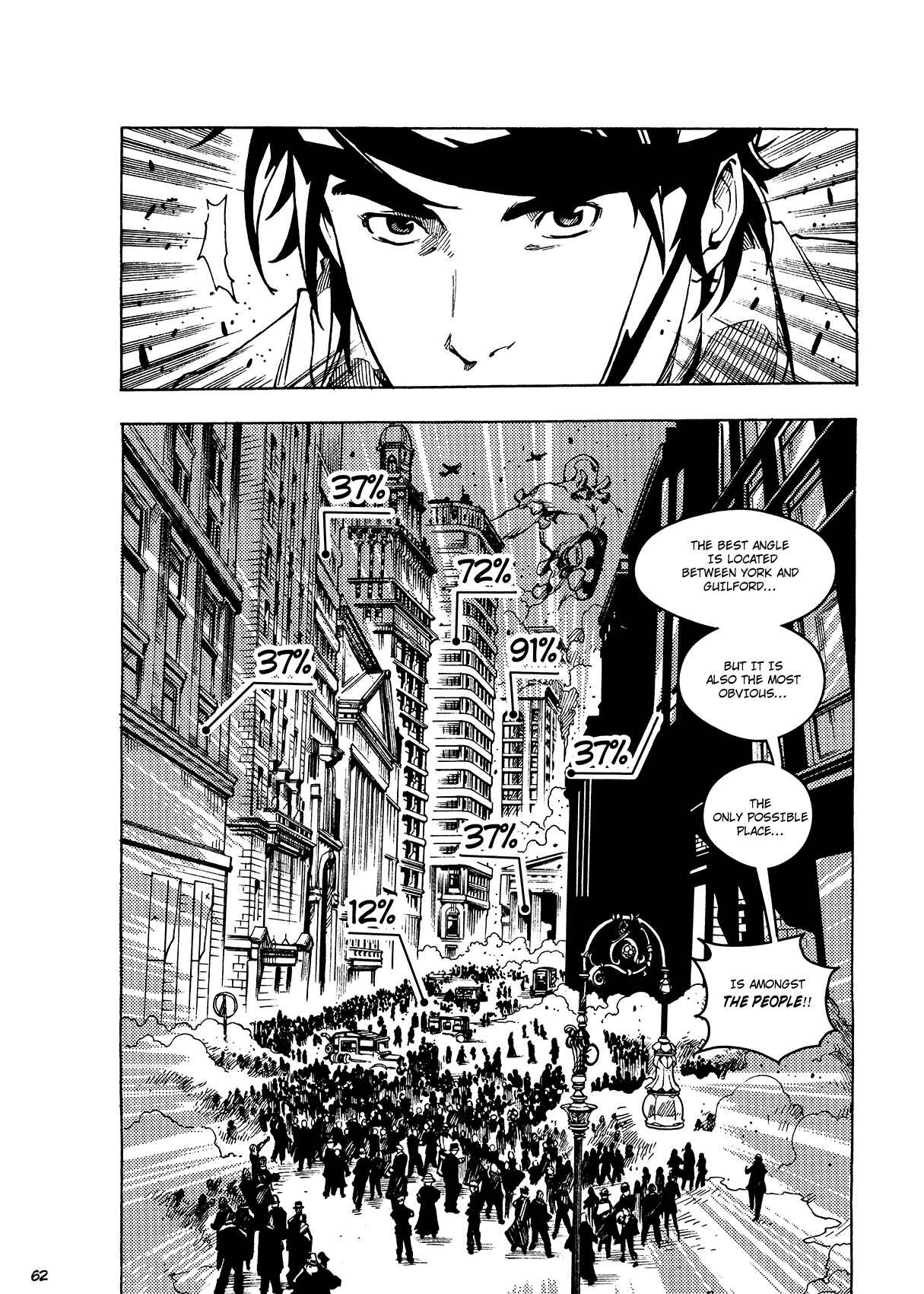 City Hall Chapter 3 - Page 16
