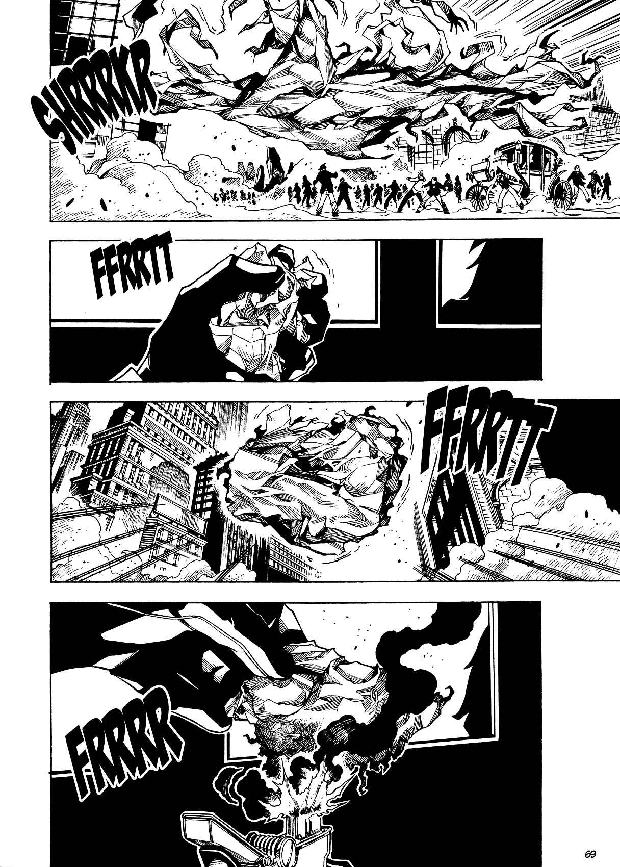 City Hall Chapter 3 - Page 23