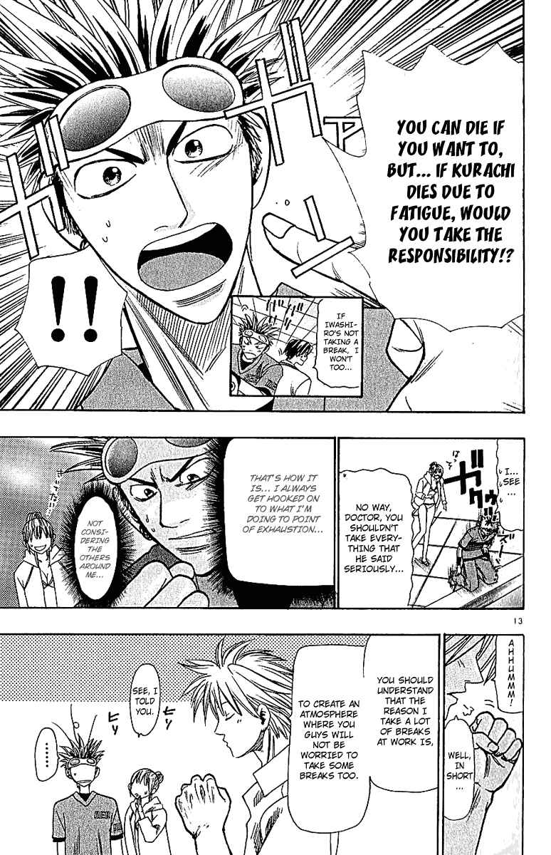 Wild Life Chapter 40 - Page 13