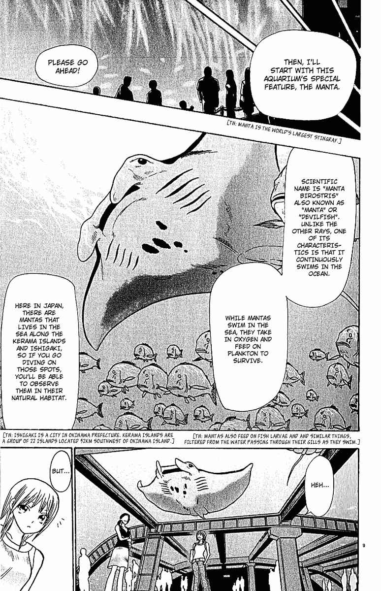 Wild Life Chapter 40 - Page 9