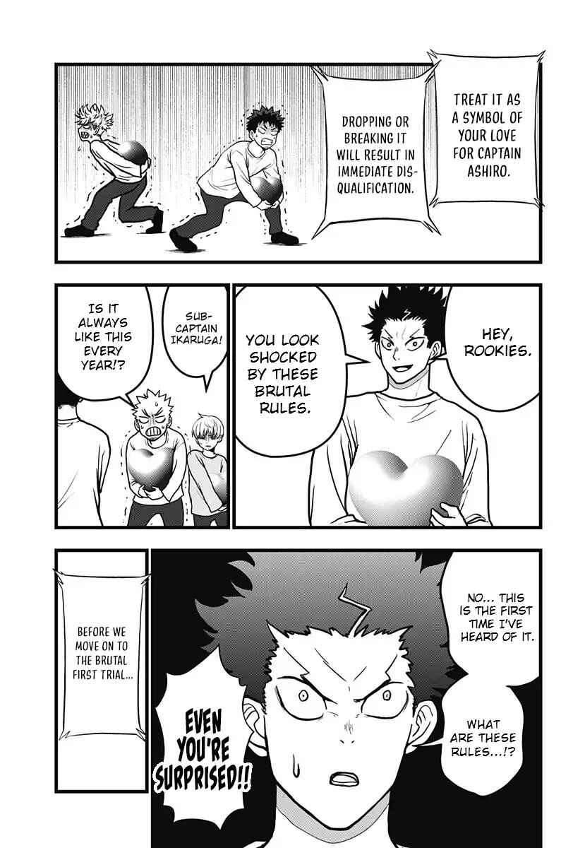 Kaijuu 8-gou: Relax Chapter 9 - Page 15