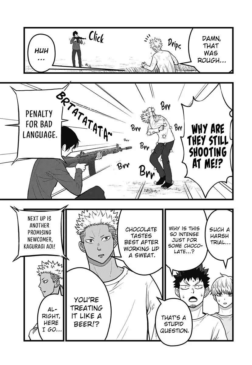 Kaijuu 8-gou: Relax Chapter 9 - Page 23