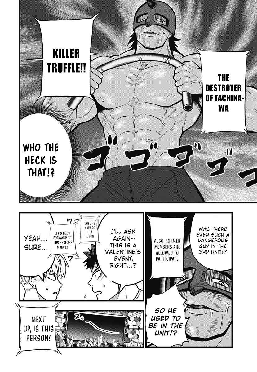 Kaijuu 8-gou: Relax Chapter 9 - Page 8