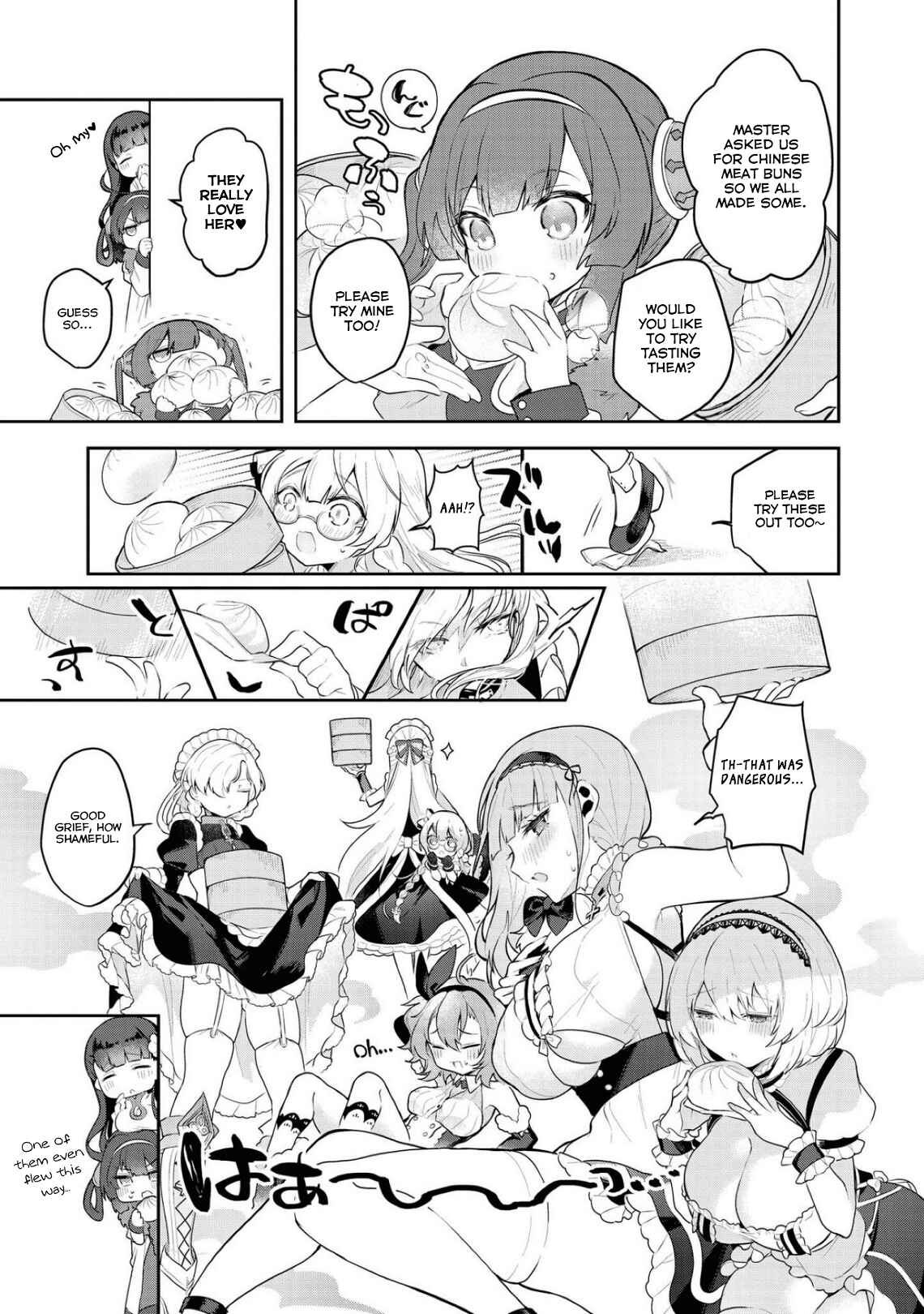 Azur Lane Comic Anthology Breaking!! Chapter 15 - Page 5