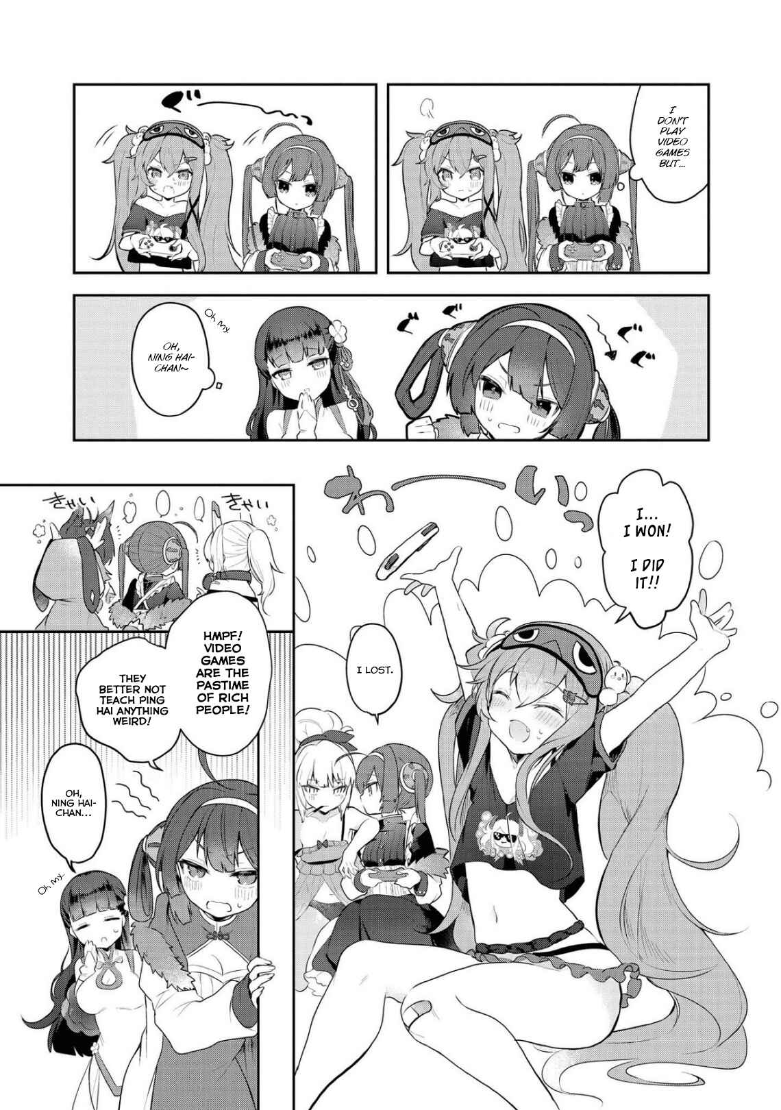Azur Lane Comic Anthology Breaking!! Chapter 15 - Page 9