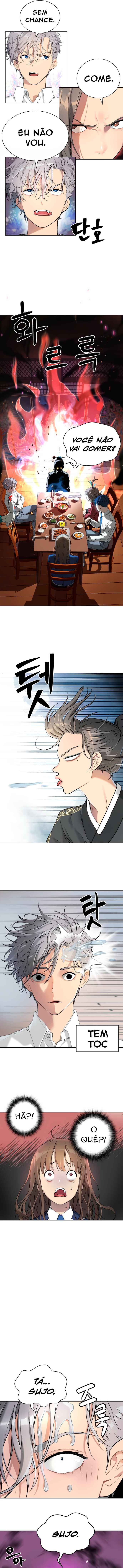 Oh! Dangun Chapter 5 - Page 7