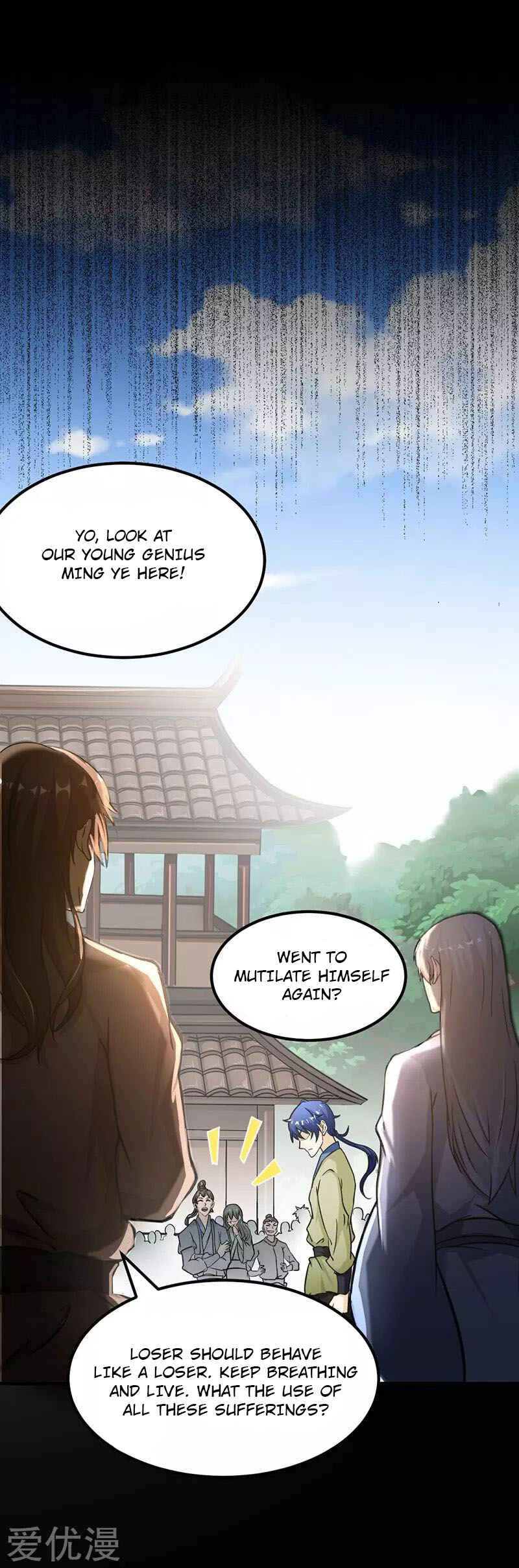 Martial Arts Reigns Chapter 1 - Page 12