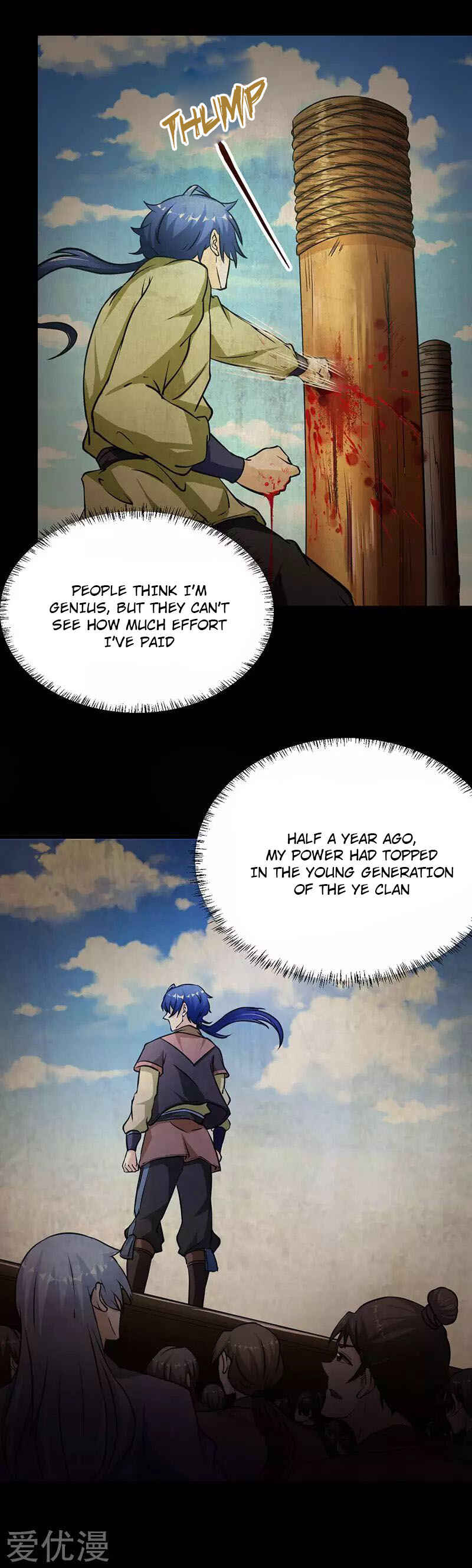 Martial Arts Reigns Chapter 1 - Page 15