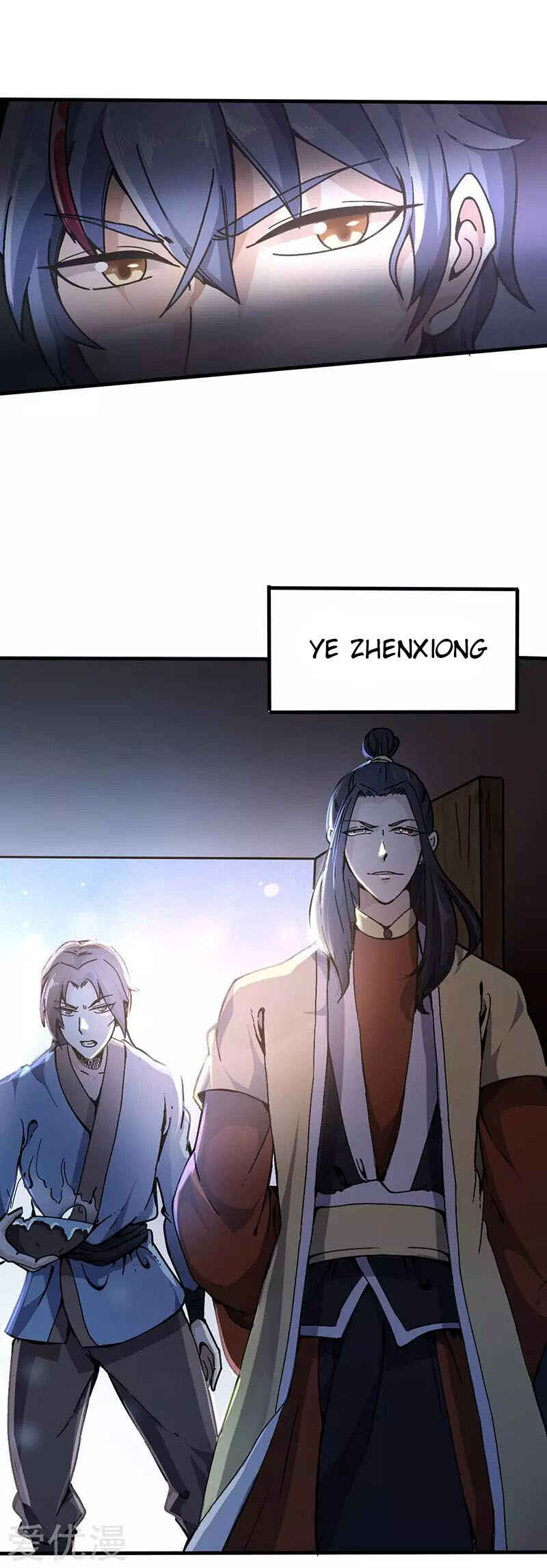 Martial Arts Reigns Chapter 1 - Page 33
