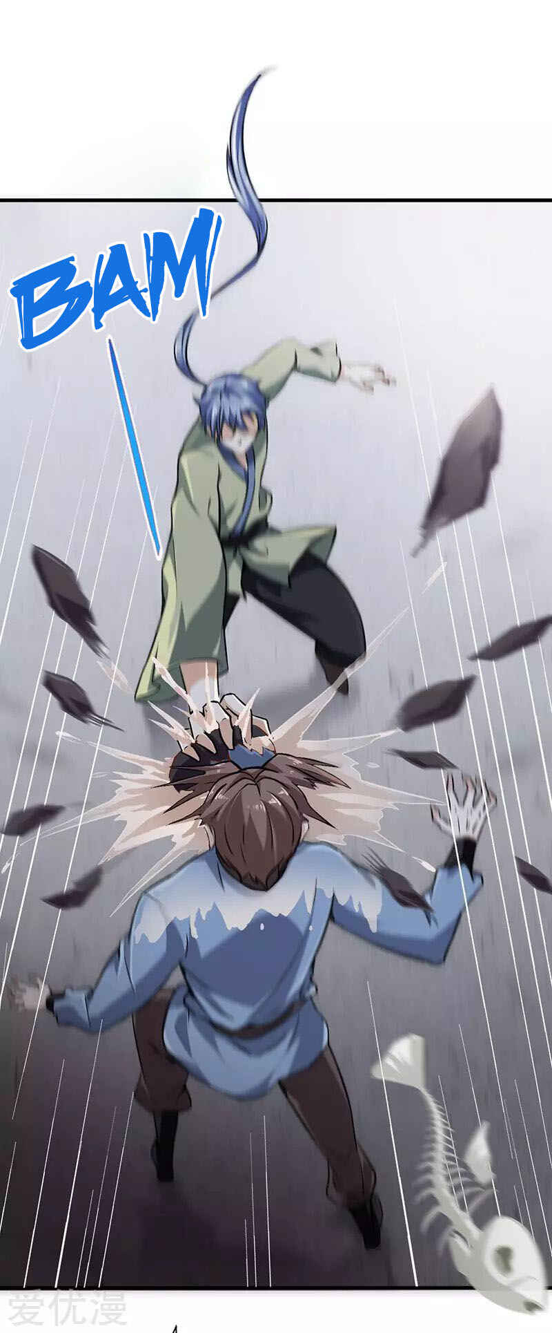 Martial Arts Reigns Chapter 1 - Page 40