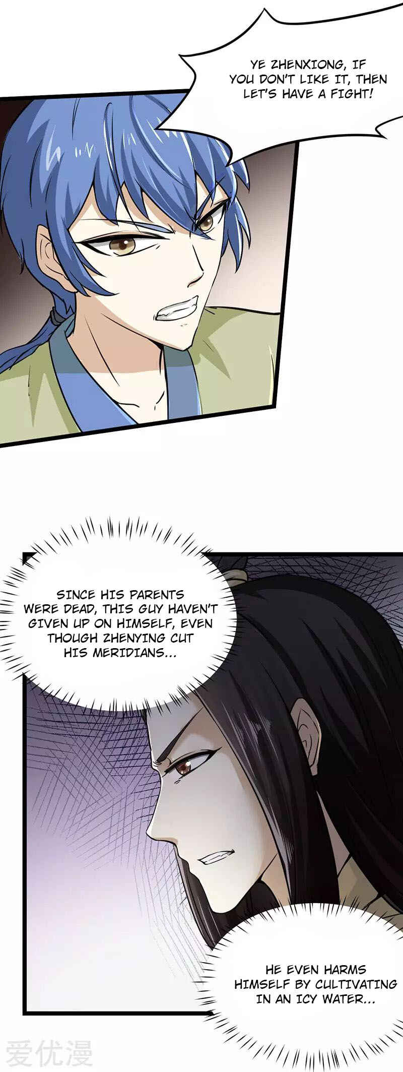 Martial Arts Reigns Chapter 1 - Page 47