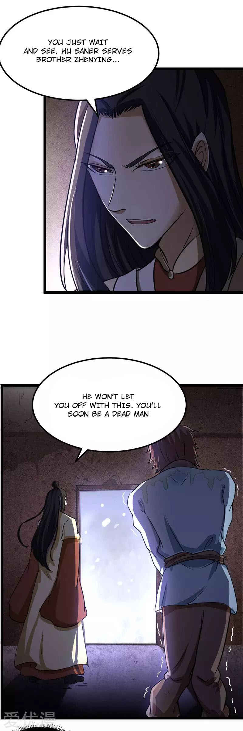 Martial Arts Reigns Chapter 1 - Page 49