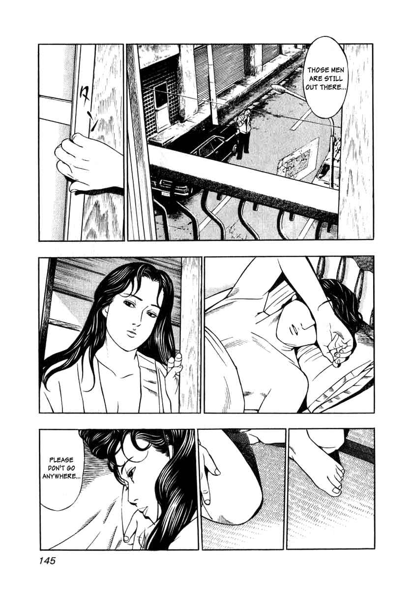 The Calling Dragon Chapter 6 - Page 7