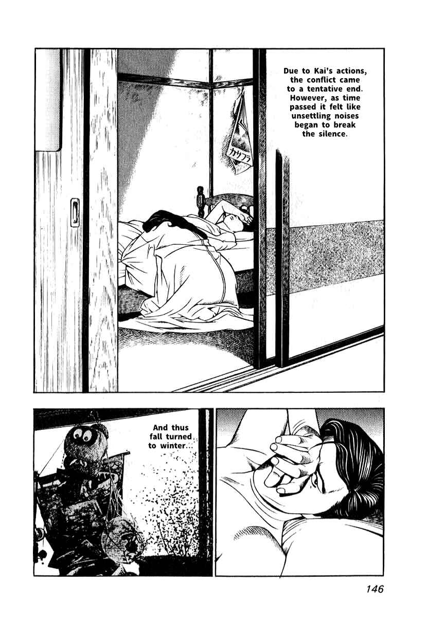 The Calling Dragon Chapter 6 - Page 8