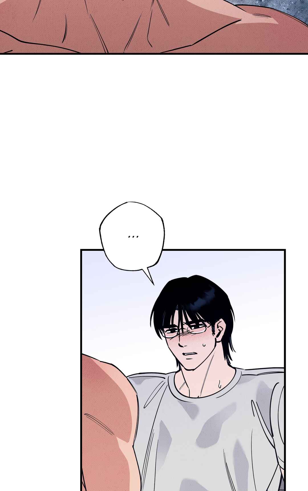 On a Restless Night Chapter 4 - Page 10