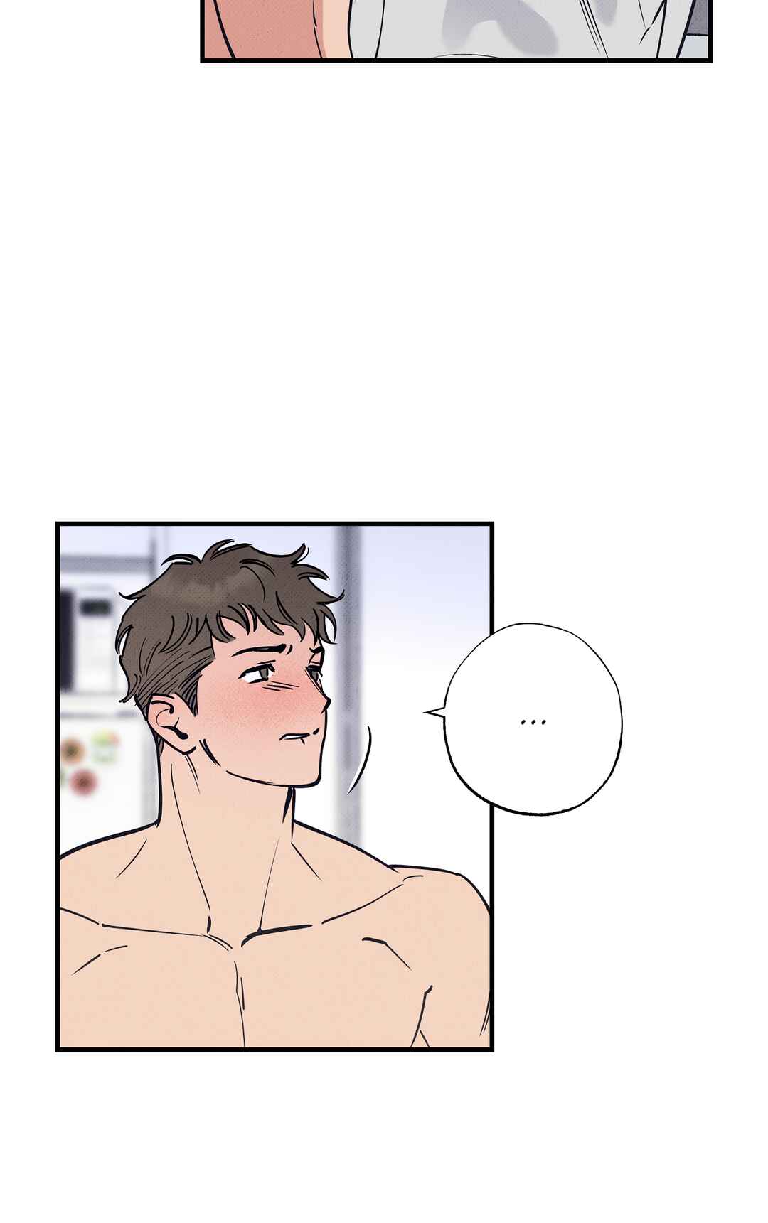 On a Restless Night Chapter 4 - Page 11