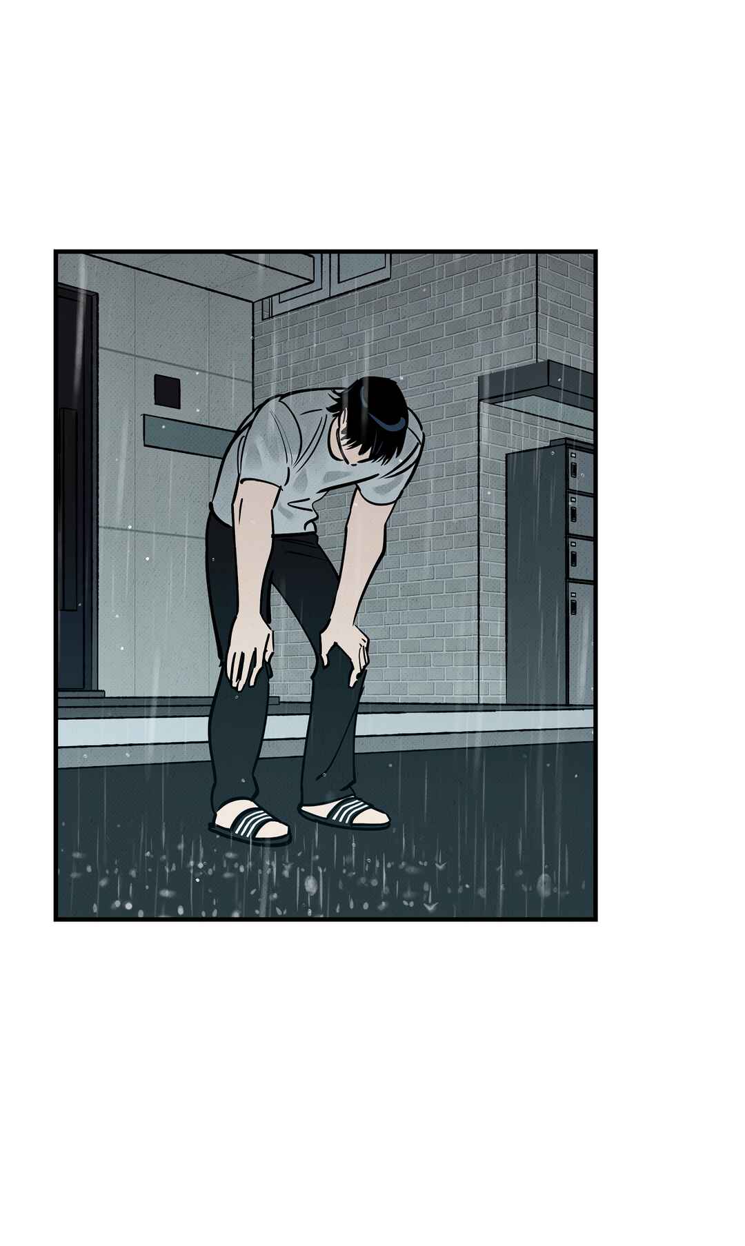 On a Restless Night Chapter 4 - Page 22