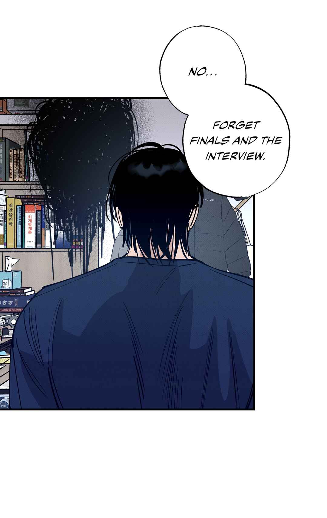 On a Restless Night Chapter 4 - Page 31