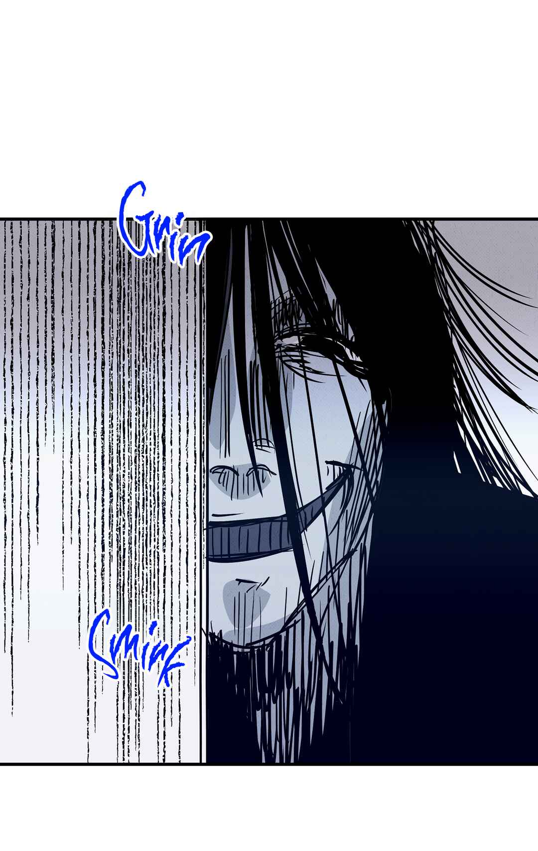 On a Restless Night Chapter 4 - Page 33