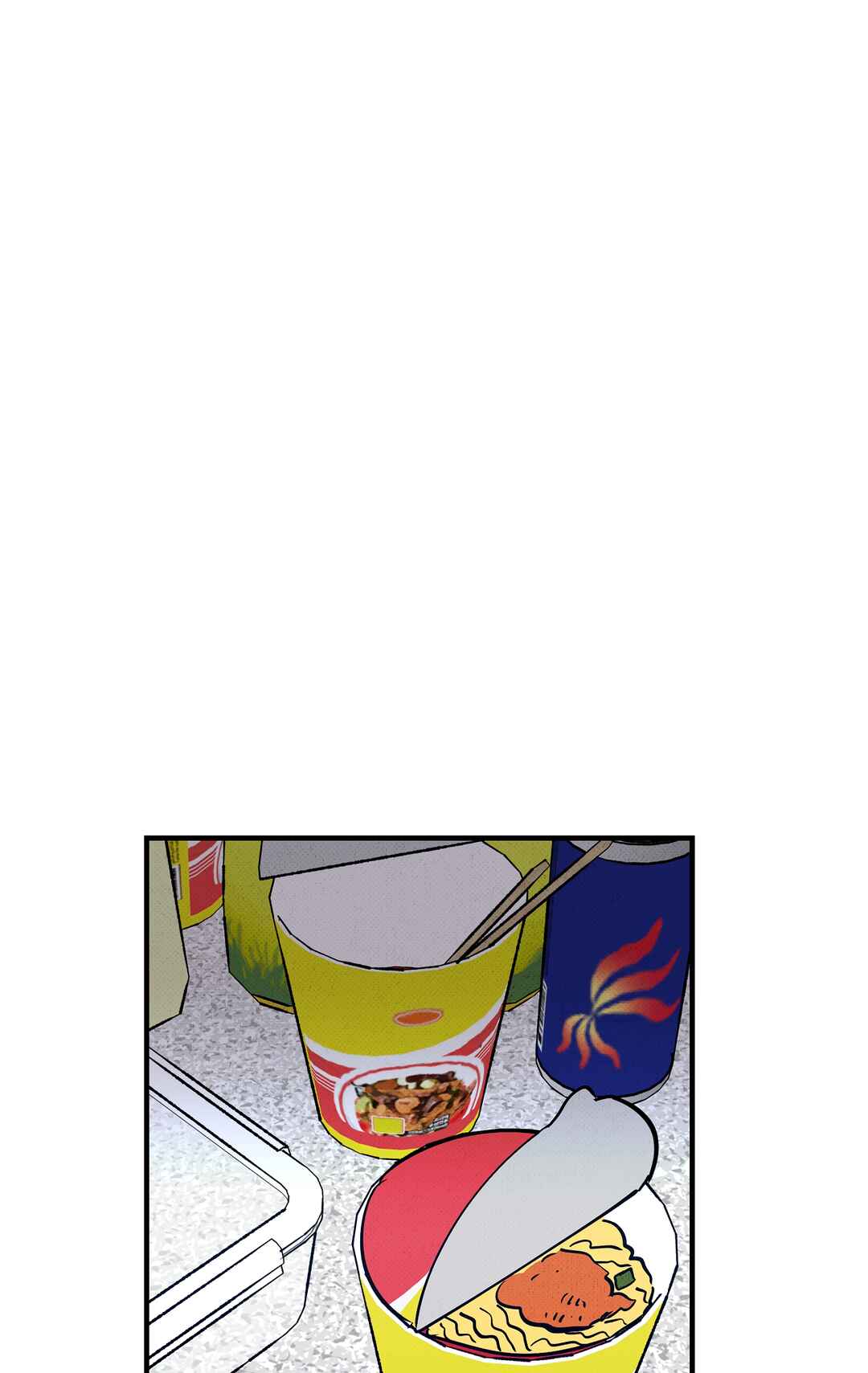 On a Restless Night Chapter 4 - Page 34