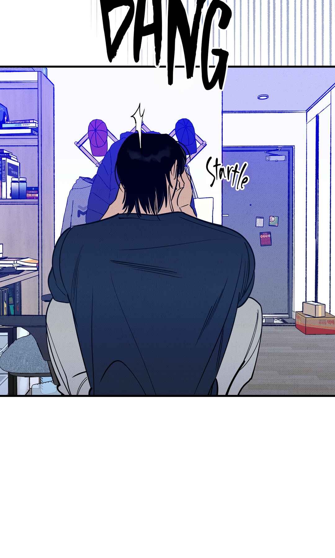 On a Restless Night Chapter 4 - Page 65
