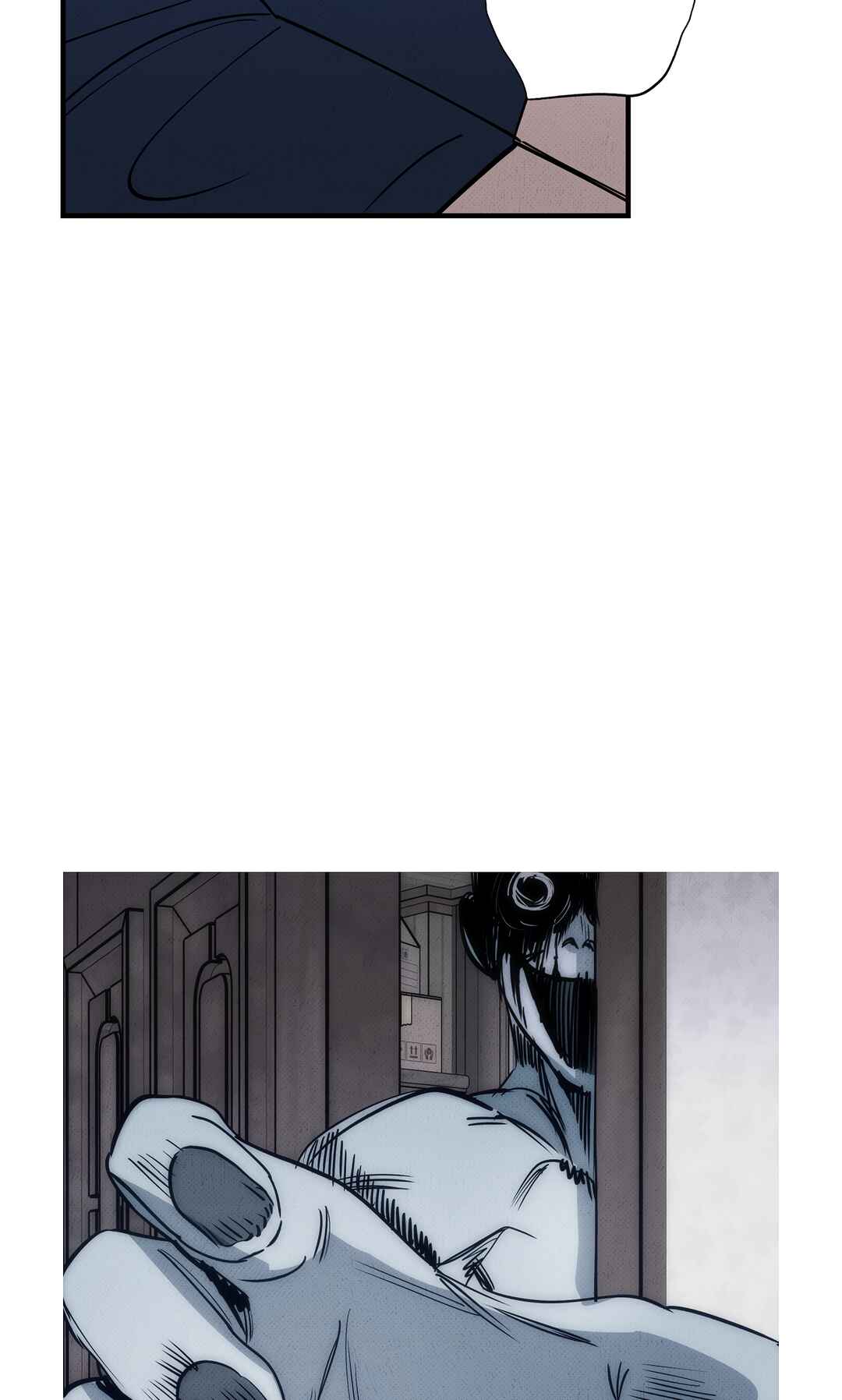 On a Restless Night Chapter 4 - Page 67