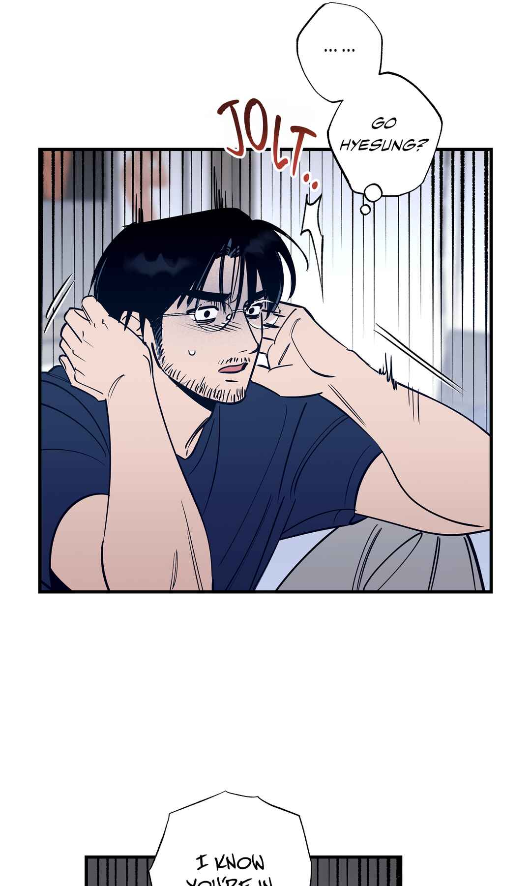 On a Restless Night Chapter 4 - Page 71