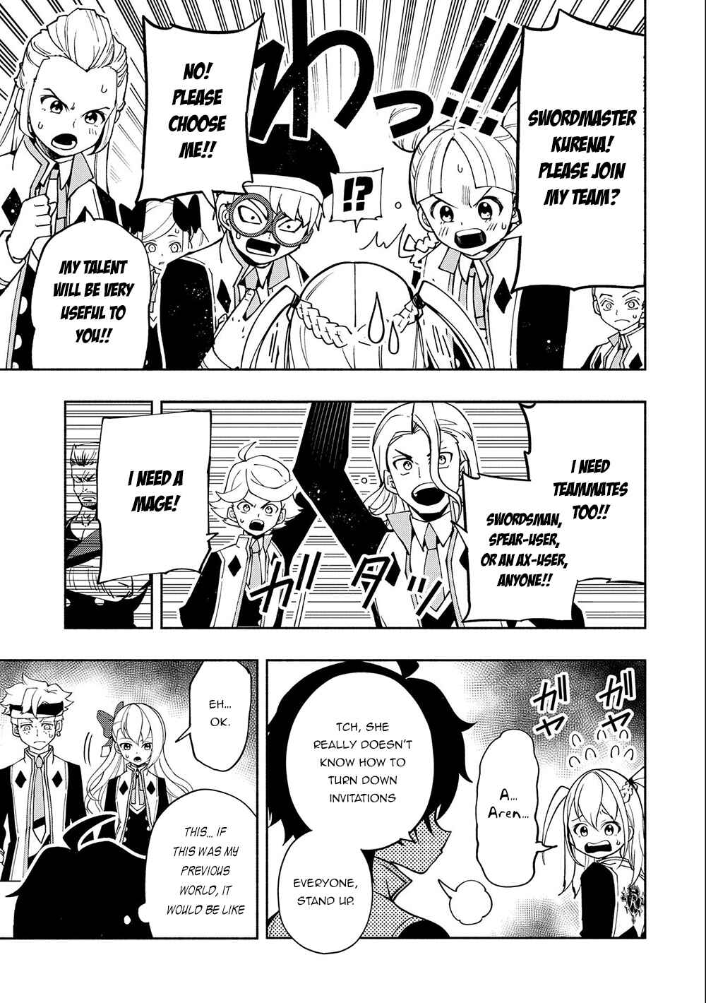 Hell Mode: Yarikomi Suki no Gamer wa Haisettei no Isekai de Musou Suru—Hajimari no Shoukanshi Chapter 27 - Page 20