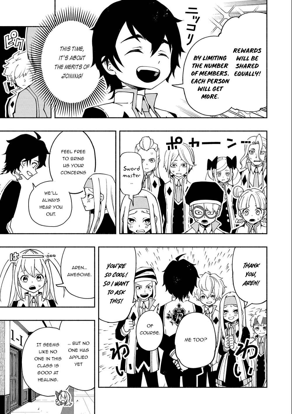 Hell Mode: Yarikomi Suki no Gamer wa Haisettei no Isekai de Musou Suru—Hajimari no Shoukanshi Chapter 27 - Page 22