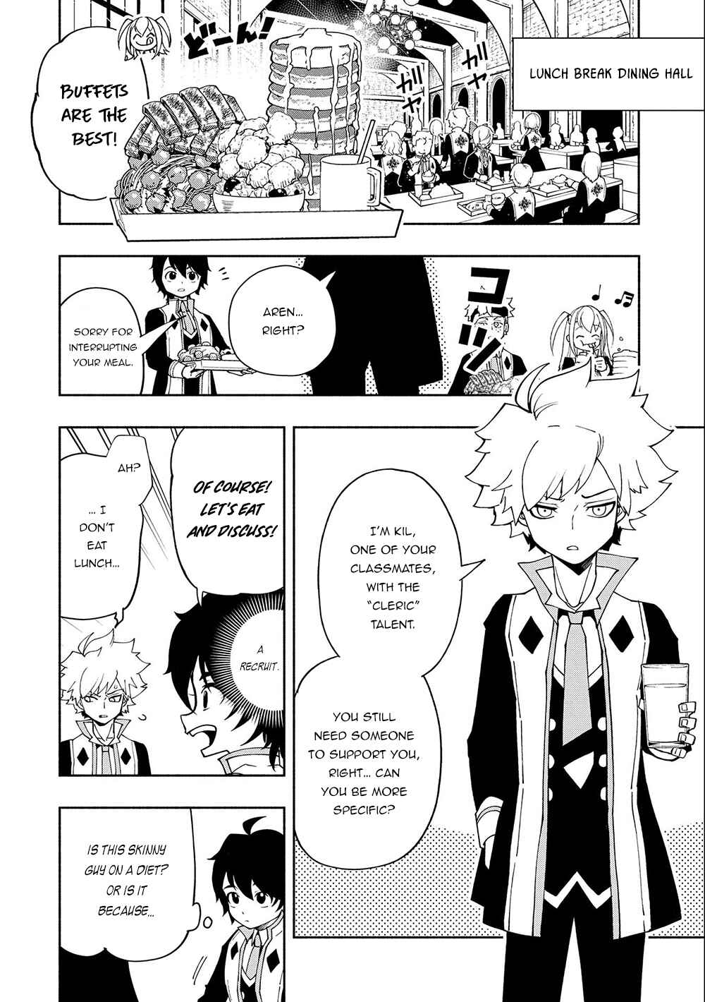 Hell Mode: Yarikomi Suki no Gamer wa Haisettei no Isekai de Musou Suru—Hajimari no Shoukanshi Chapter 27 - Page 23