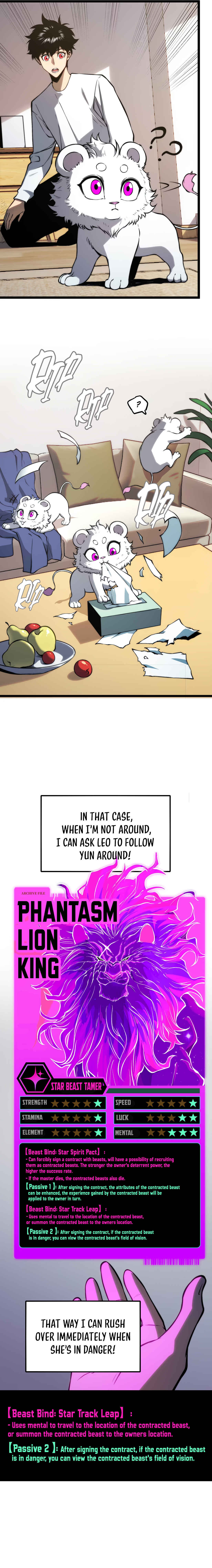 Bàoshízhě Chapter 24 - Page 16