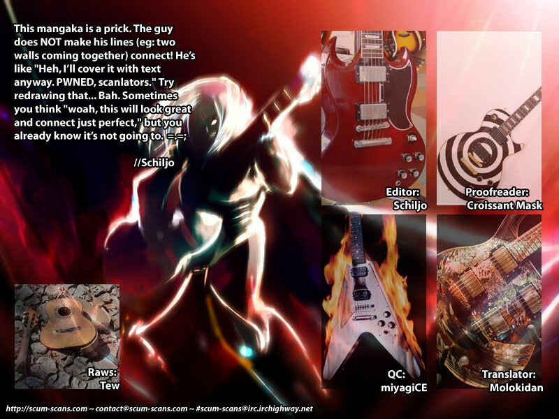 Detroit Metal City Chapter 7 - Page 1