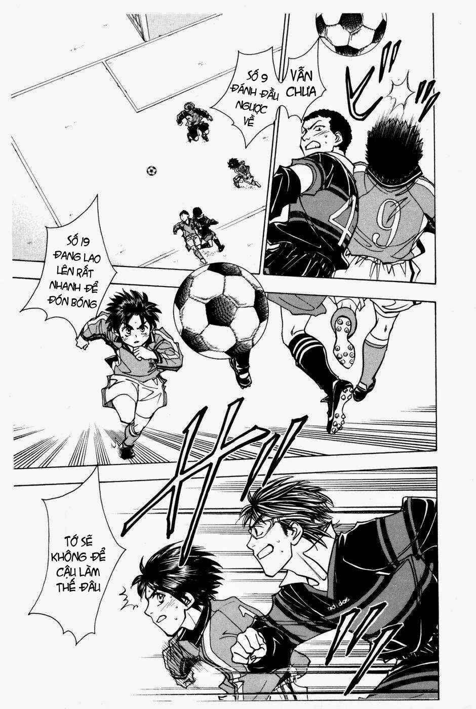 Whistle! Chapter 199 - Page 12