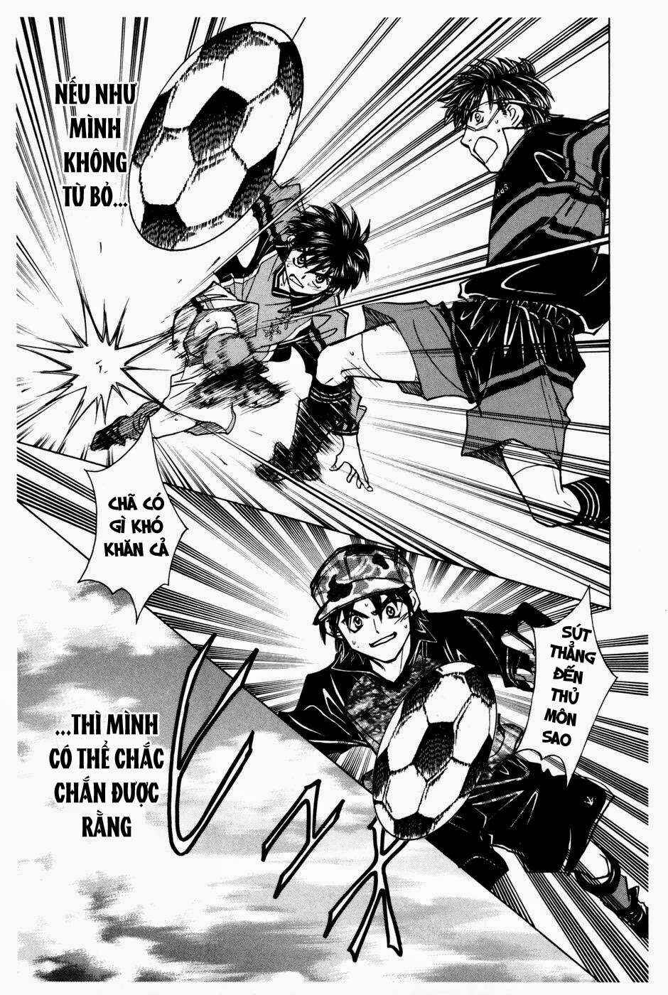 Whistle! Chapter 199 - Page 16