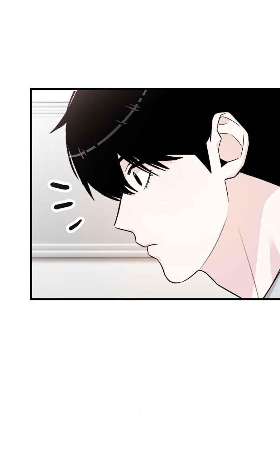 Manager Kim Hates Idols Chapter 13 - Page 101