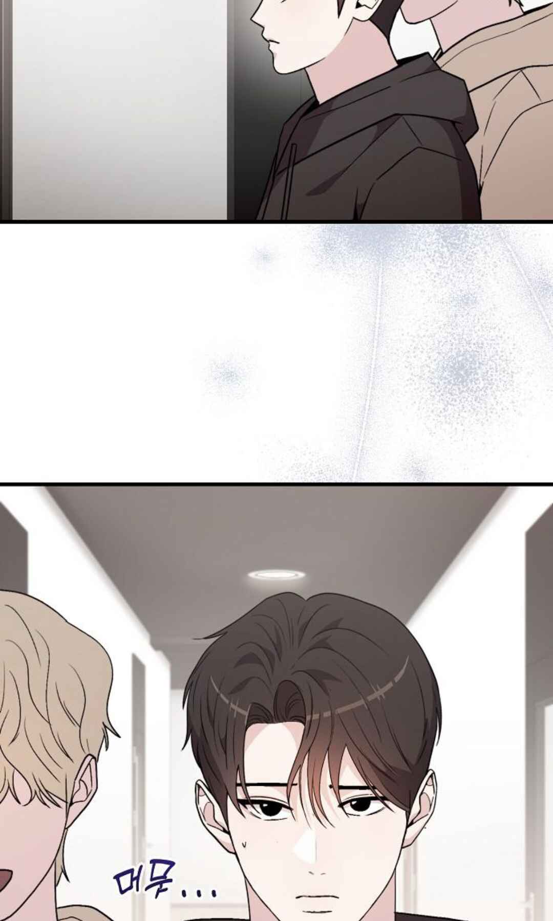 Manager Kim Hates Idols Chapter 13 - Page 38