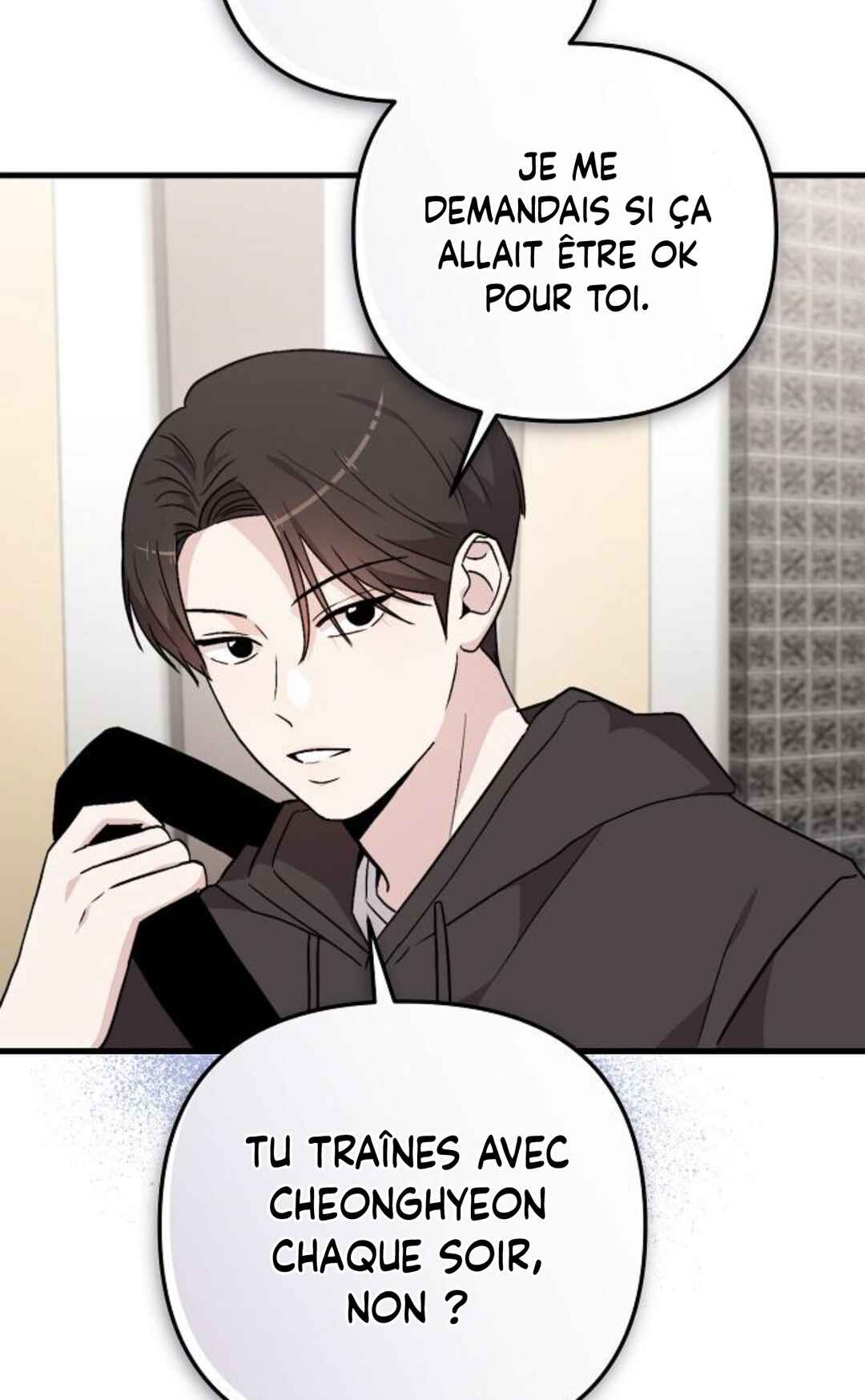 Manager Kim Hates Idols Chapter 13 - Page 82