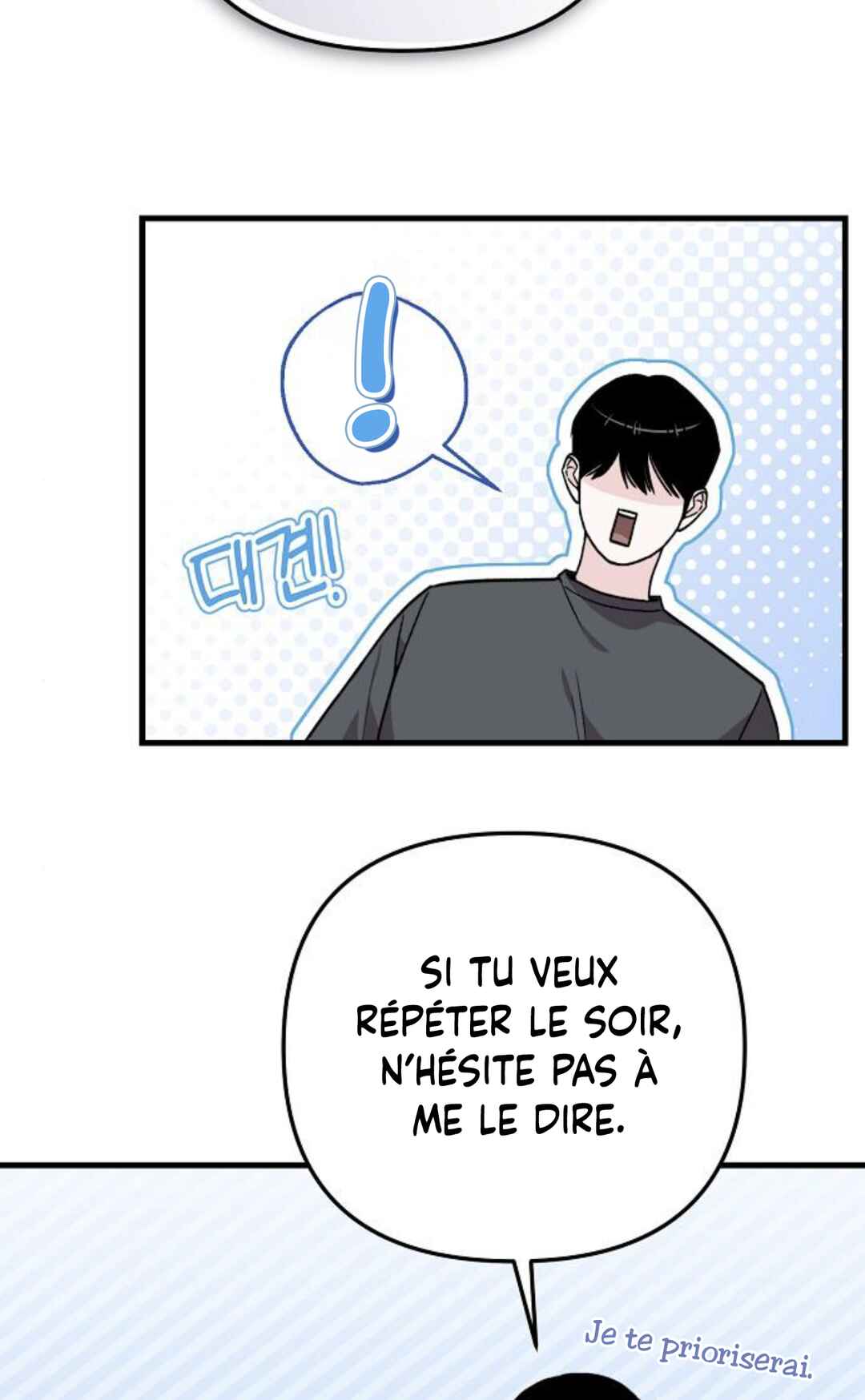 Manager Kim Hates Idols Chapter 13 - Page 83