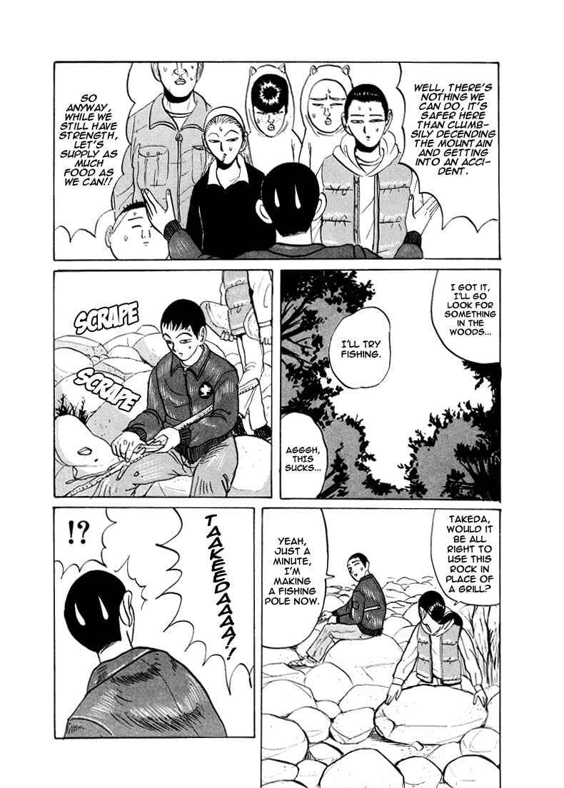 Go! Ina Junior High Ping-Pong Club Chapter 22 - Page 10