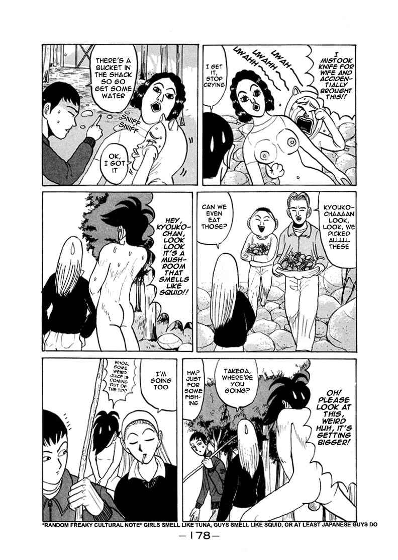 Go! Ina Junior High Ping-Pong Club Chapter 22 - Page 11