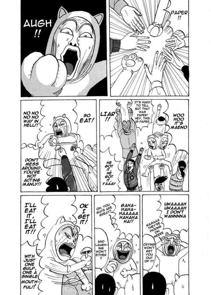 Go! Ina Junior High Ping-Pong Club Chapter 22 - Page 14