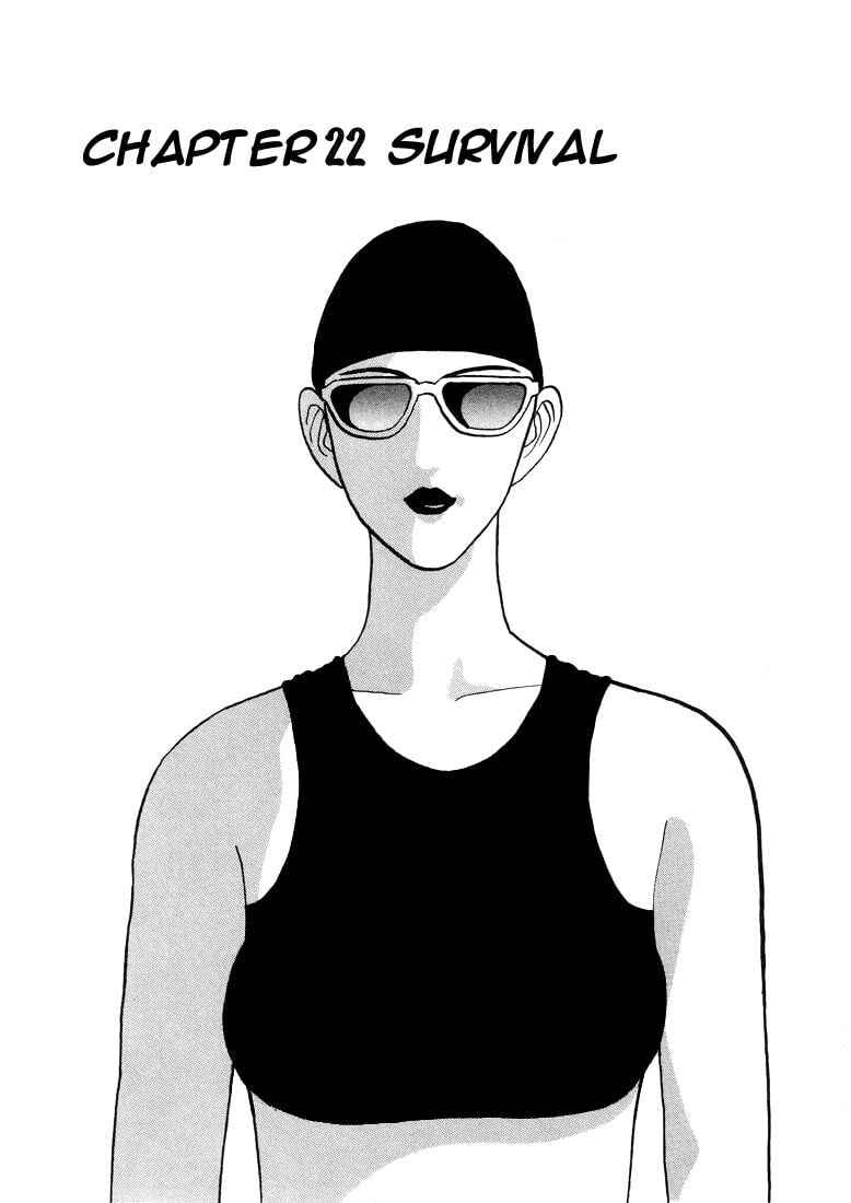 Go! Ina Junior High Ping-Pong Club Chapter 22 - Page 2