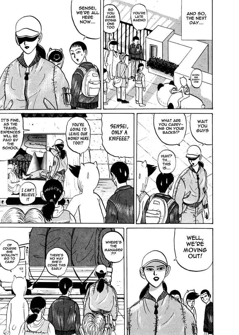 Go! Ina Junior High Ping-Pong Club Chapter 22 - Page 6