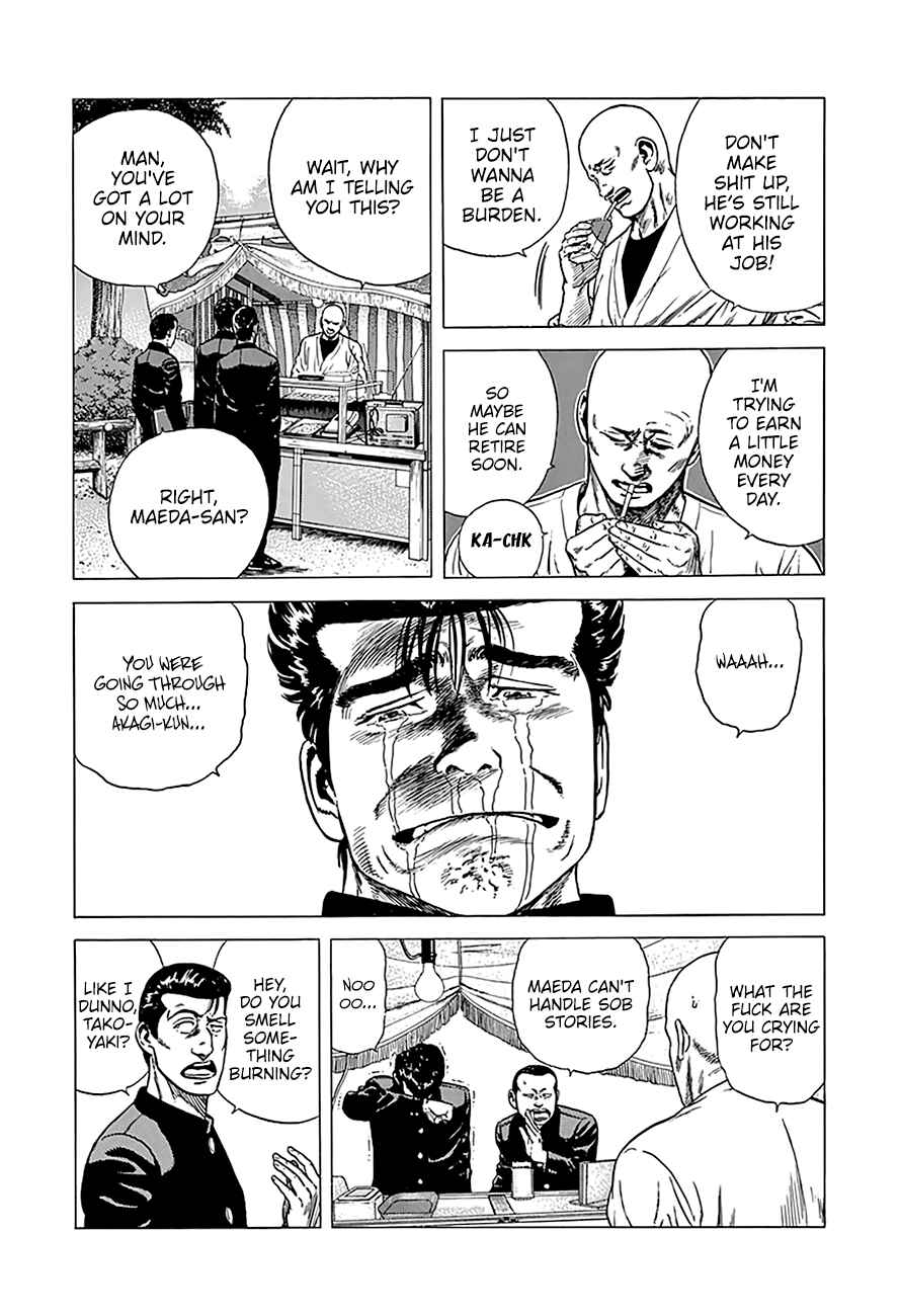 Rokudenashi Blues Chapter 246 - Page 14